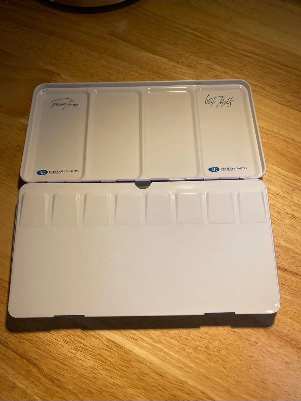 White Nights - Large Empty Watercolor tin